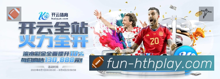 安全使用与支持流程